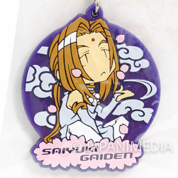 SAIYUKI Gaiden Konzen Douji Monthly Comic ZEROSUM Original Rubber Strap JAPAN MANGA Japanimedia Store FRONT