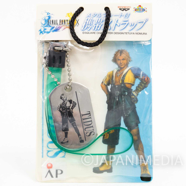 Final Fantasy X Tidus Metal Plate Strap JAPAN SQUARE ENIX 3 Japanimedia Store FRONT