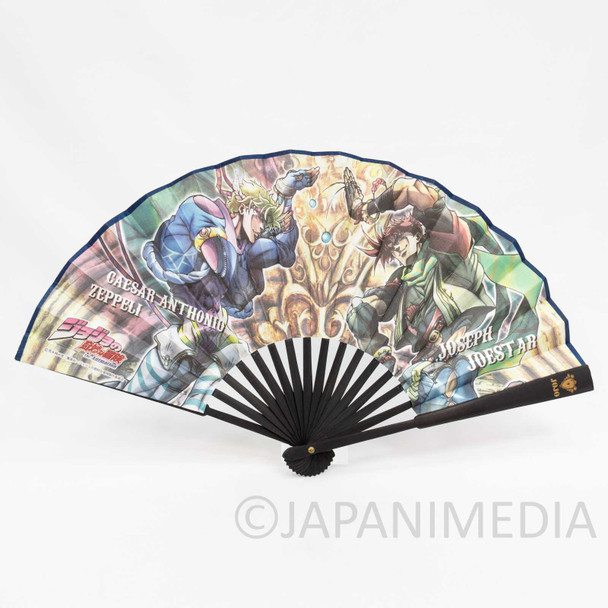 JoJo's Bizarre Adventure Part2 Battle Tendency Folding Fan Japanese Sensu Japanimedia Store FRONT