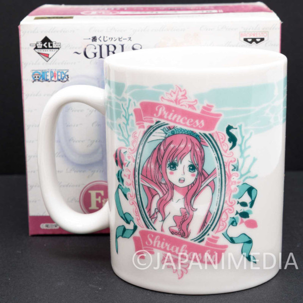 One Piece Princess Shirahoshi Mug Girls Collection Banpresto JAPAN ANIME Japanimedia Store FRONT