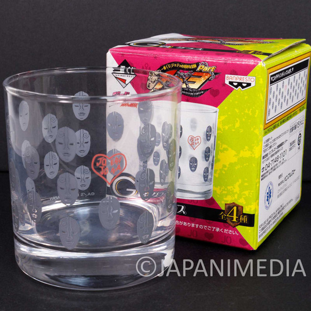 JoJo's Bizarre Adventure Rock Glass Stone Mask 1 JAPAN Japanimedia Store FRONT