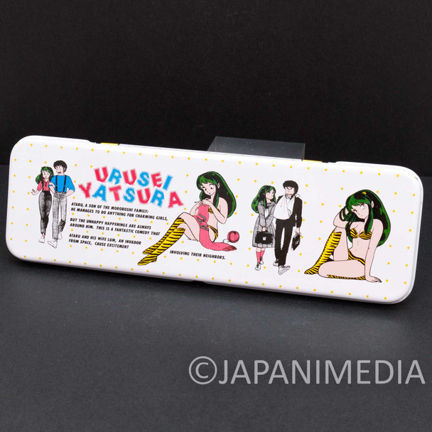 Retro RARE Urusei Yatsura Pen Case LUM JAPAN ANIME MANGA 11 Japanimedia Store FRONT