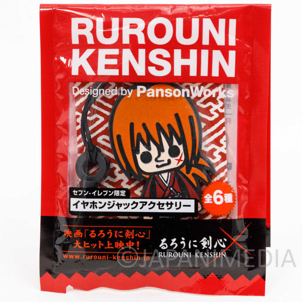 Rurouni Kenshin x Panson Works Himura Kenshin Rubber Mascot Strap JAPAN ANIME Japanimedia Store FRONT