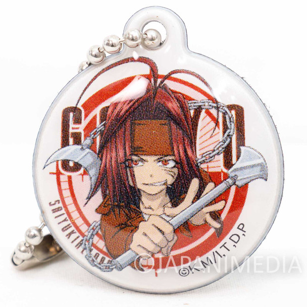 Gensomaden SAIYUKI Sha Gojyo Screen Cleaner Mascot w/Ballchain Japanimedia Store FRONT