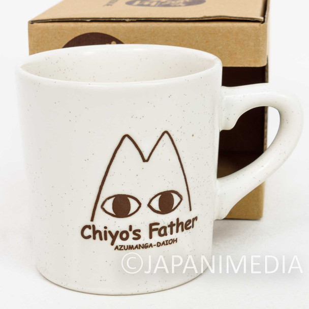 Azumanga Daioh Chiyo's Father Mug Movic JAPAN Japanimedia Store FRONT