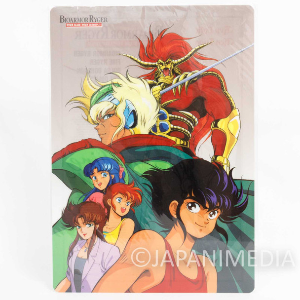 Retro! Jushin Liger Plastic Pencil Board Pad Shitajiki #1 BIOARMOR RYGER Japanimedia Store FRONT