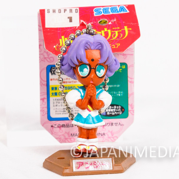 Revolutionary Girl Utena Anthy Himemiya SEGA Figure Strap retro anime Japan Japanimedia Store Front