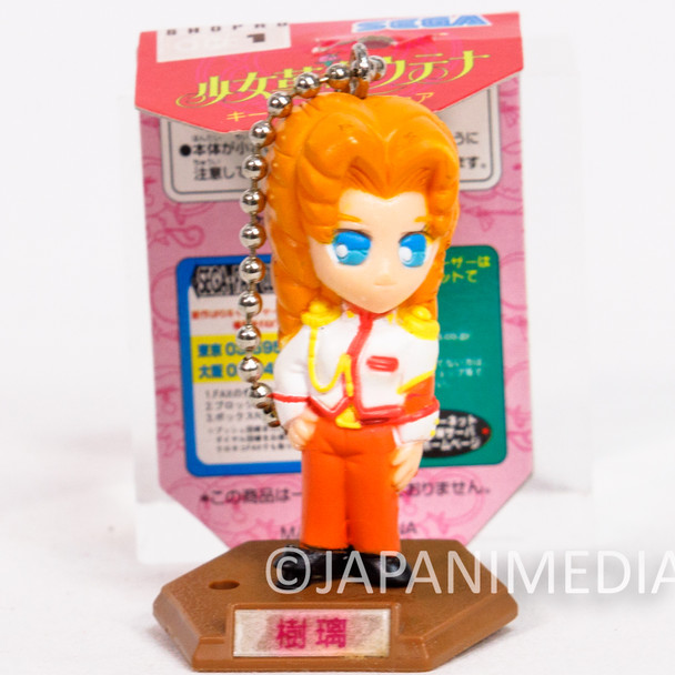 Revolutionary Girl Utena Juri Arisugawa SEGA Figure Strap retro anime Japan Japanimedia Store Front