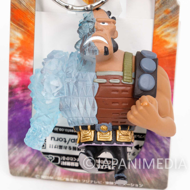 One Piece Diamond Jozu Figure Keychain Banpresto JAPAN ANIME Japanimedia Store FRONT