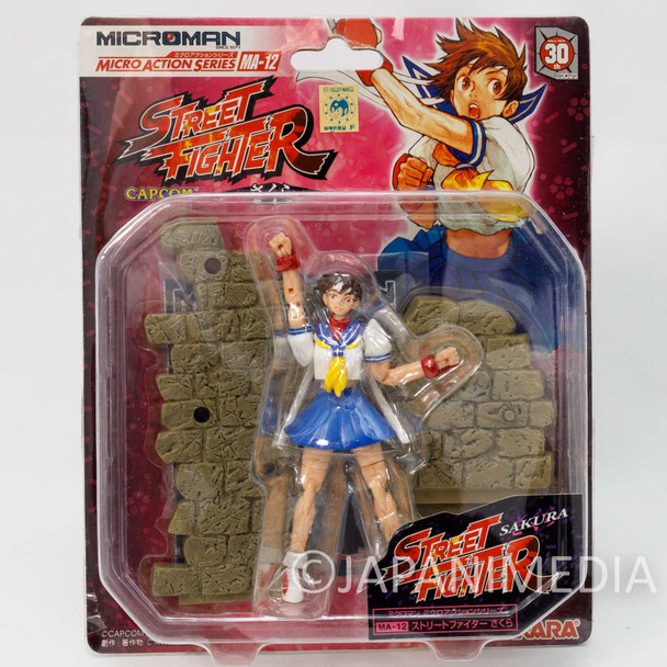 Street Fighter II 2 Sakura Microman Figure MA-12 Takara JAPAN GAME CAPCOM Japanimedia Store FRONT