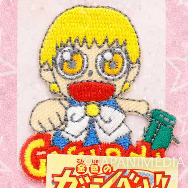 Zatch Bell! Zatch Bell (Gash Bell) Wappen Emblem Badge JAPAN MANGA ANIME Japanimedia Store FRONT