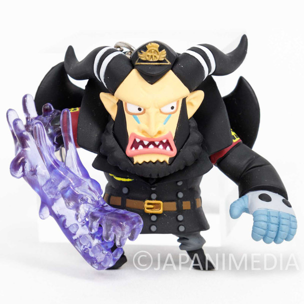 One Piece Magellan Figure Keychain Banpresto JAPAN ANIME Japanimedia Store FRONT
