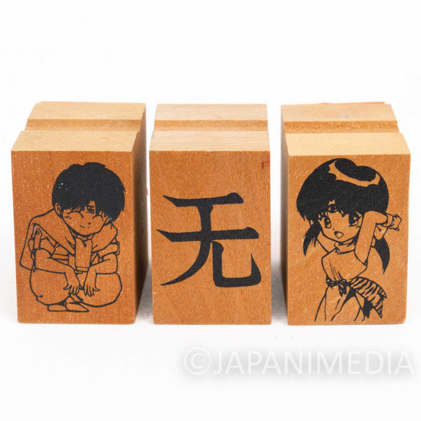 3x3 EYES Pai & Yakumo Stamp 3pc set JAPAN ANIME MANGA Japanimedia Store FRONT