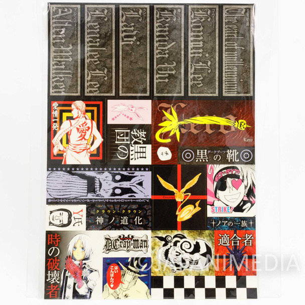 D.Gray-man Stickers Sheet #3 JAPAN Japanimedia Store FRONT