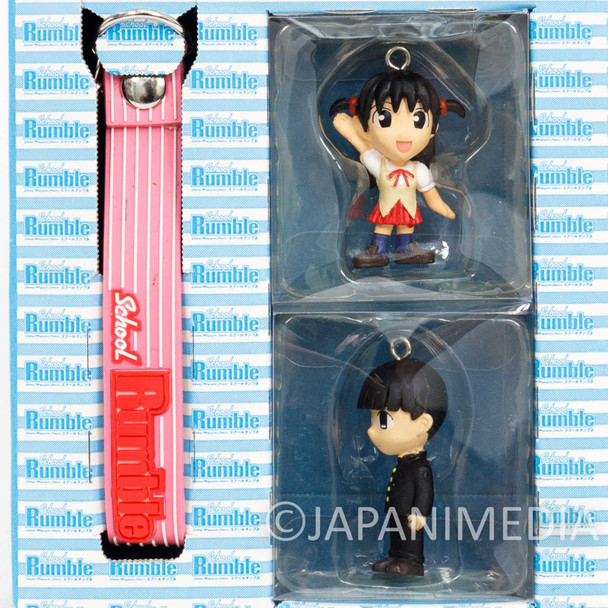 School Rumble Tenma Tsukamoto & Ooji Karasuma Figure Strap JAPAN ANIME Japanimedia Store FRONT