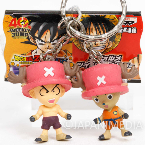 Dragon Ball Z x One Piece Krillin & Chopper 40th Anniversary Figure Keychain Japanimedia Store FRONT