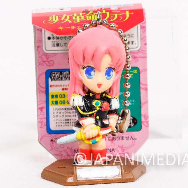 Revolutionary Girl Utena Utena Tenjo SEGA Figure Strap retro anime Japan Japanimedia Store Front