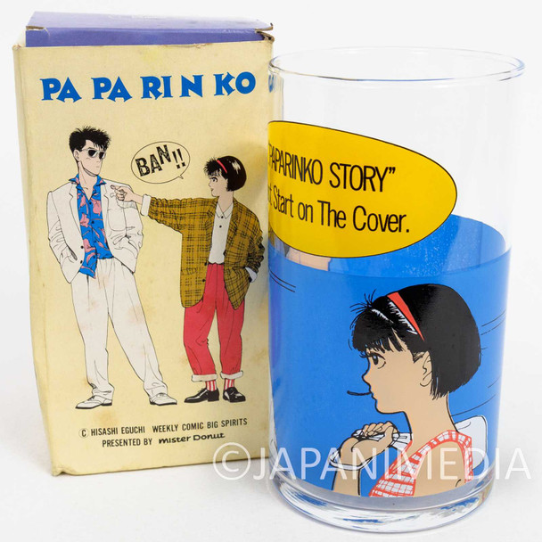 Retro RARE! PAPARINKO Glass Hisashi Eguchi Mister Donut JAPAN ANIME MANGA 2 Japanimedia Store FRONT