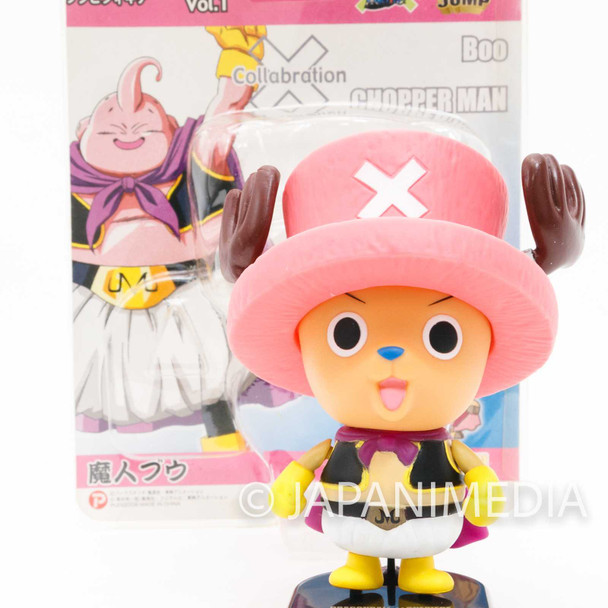 Dragon Ball Z x ONE PIECE Chopper Man x Majin Boo Sofubi Figure JAPAN ANIME Japanimedia Store FRONT