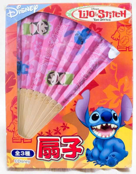 Disney Lilo & Stitch Japanese Folding Fun Sensu SEGA 2006 JAPAN ANIME Japanimedia Store FRONT