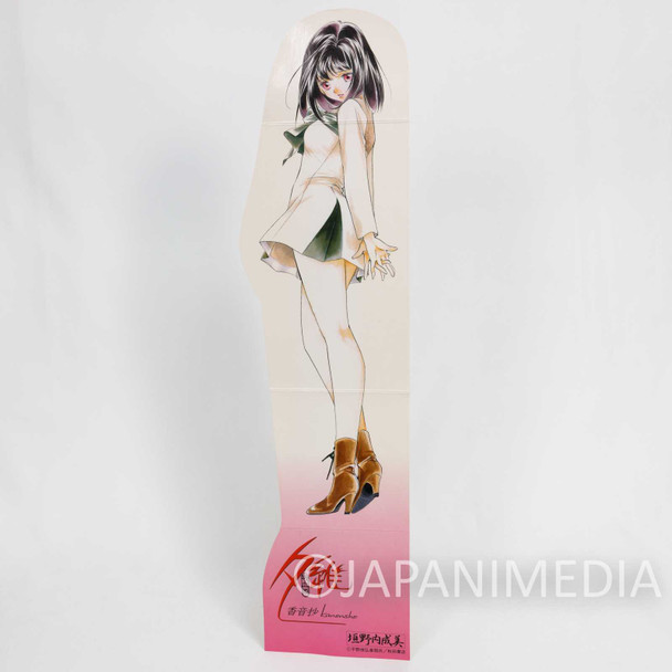 Vampire Princess Miyu Yui #1 Standing Paper POP Panel JAPAN ANIME Japanimedia Store FRONT