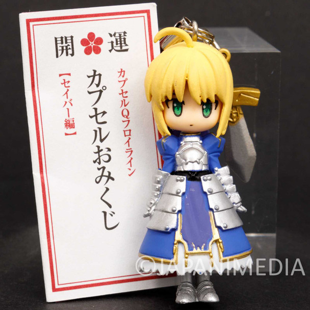 Fate/Stay Night Saber Mini Figure Strap Kaiyodo JAPAN Japanimedia Store FRONT