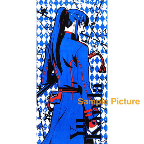 D.Gray-man Yu Kanda Bath Towel (Length 100cm) Banpresto JAPAN Japanimedia Store FRONT