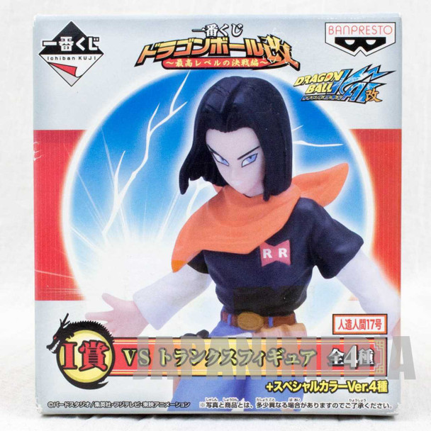 Dragon Ball Z Kai Android #17 Figure Banpresto JAPAN ANIME MANGA Japanimedia Store FRONT