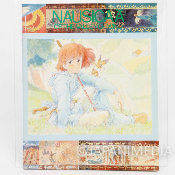 Retro RARE Nausicaa of the Valley Notebook #4 Ghibli JAPAN ANIME MANGA Japanimedia Store FRONT