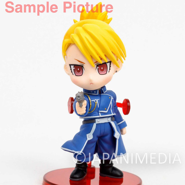FullMetal Alchemist Riza Hawkeye Mini Figure Banpresto JAPAN 2 Japanimedia Store FRONT