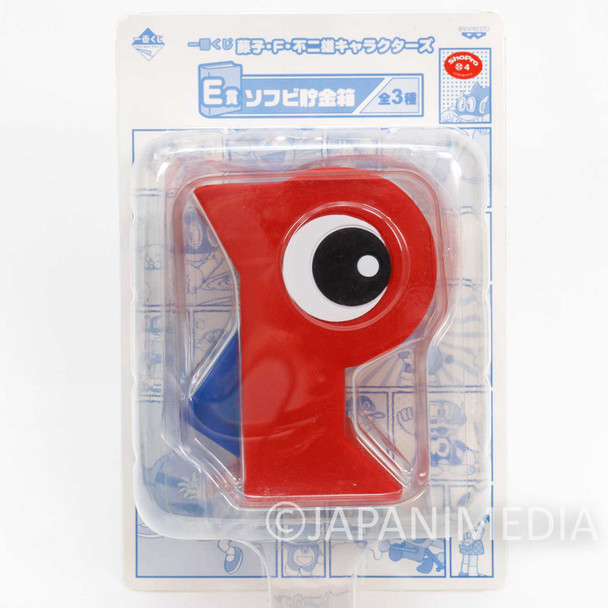 Perman Badge type Soft Vinyl Figure Coin Bank Banpresto Fujiko F Fujio JAPAN Japanimedia Store FRONT