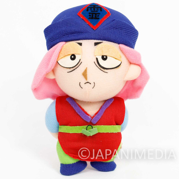 Yu Yu Hakusho Genkai Plush Doll JAPAN ANIME MANGA Japanimedia Store FRONT