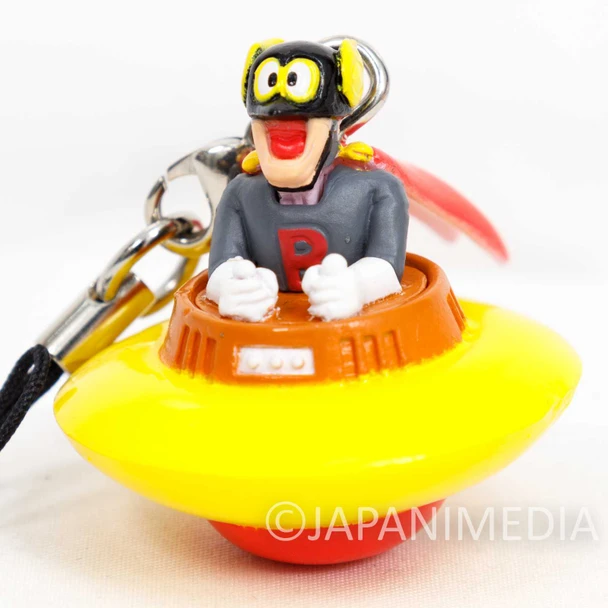 Perman Birdman on Flying Saucer Figure Mascot Strap Fujiko F Fujio JAPAN ANIME Japanimedia Store FRONT