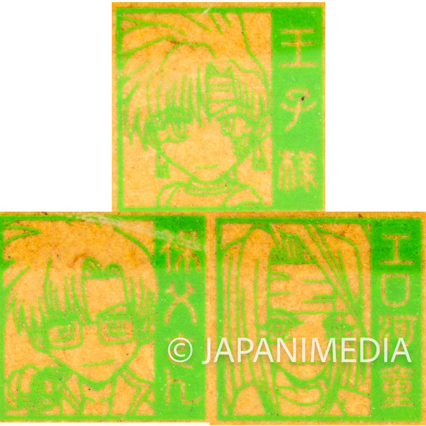 Gensomaden SAIYUKI Stamp 3pc Set / Sha Gojo / Cho Hakkai / Kougaiji Japanimedia Store FRONT