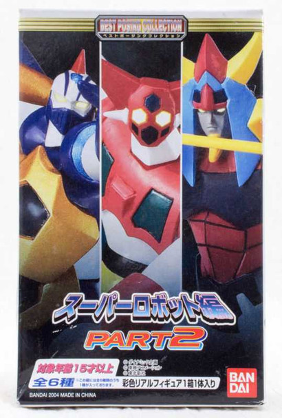 Best Posing Collection Part.2 Figure Getter Robo #2 Bandai JAPAN ANIME MANGA Japanimedia Store FRONT