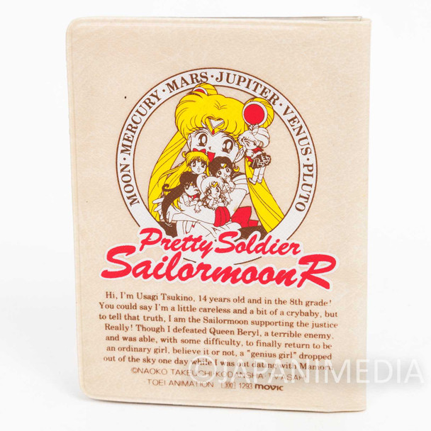 Sailor Moon Pass Card Case Holder JAPAN ANIME RUMIKO TAKAHASHI Japanimedia Store FRONT