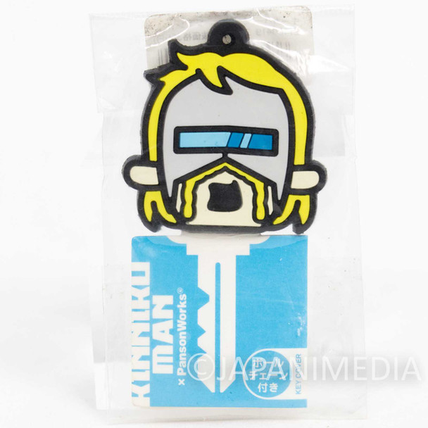 Kinnikuman x Panson Works Neptuneman Mascot Key Cover Ballchain ULTIMATE MUSCLE Japanimedia Store FRONT