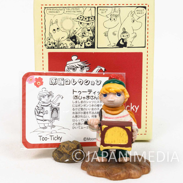 RARE! Moomin Characters Too-Ticky Original Comics Ver. Mini Figure Benelic Japanimedia Store FRONT