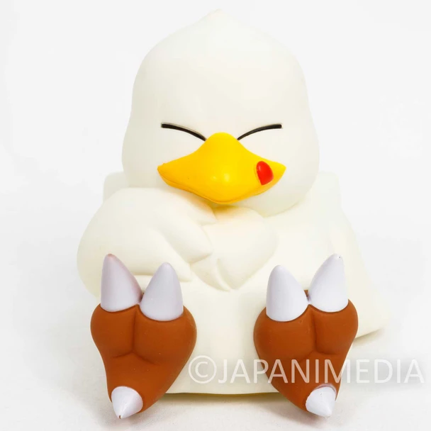 Final Fantasy Chocobo's Dungeon Fat Chocobo Figure Coin Bank Banpresto Japanimedia Store FRONT