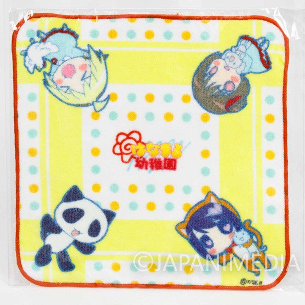 Hanamaru Kindergarten Hand Towel GAINAX ANIME Japanimedia Store FRONT