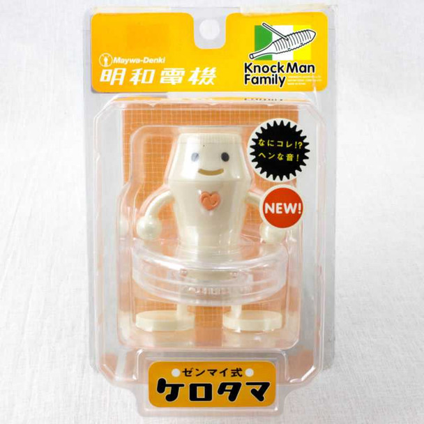 Meiwa Denki Knock Man Family KEROTAMA White Clockwork Sound Figure Toy JAPAN Japanimedia Store FRONT