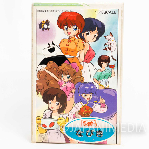 Ranma 1/2 Nabiki 1/8 Scale Resin Cast Model Kit Musashiya Japanimedia Store FRONT