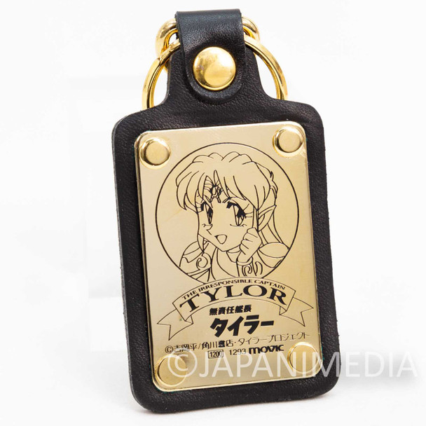 The Irresponsible Captain Tylor Azalyn Metal Charm Keychain JAPAN ANIME Japanimedia Store FRONT