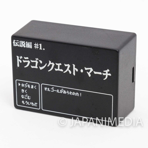 RARE! Dragon Quest Music Box "Dragon Quest March" JAPAN GAME Japanimedia Store FRONT