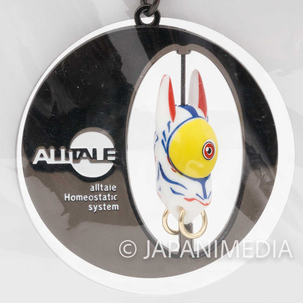 HELLO WORLD Alltale Homeostatic System Fox Mask Figure Mascot Keychain ANIME Japanimedia Store FRONT