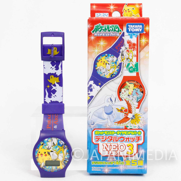 Pokemon Diamond & Pearl Digital Wrist Watch Toy #1 JAPAN Japanimedia Store FRONT