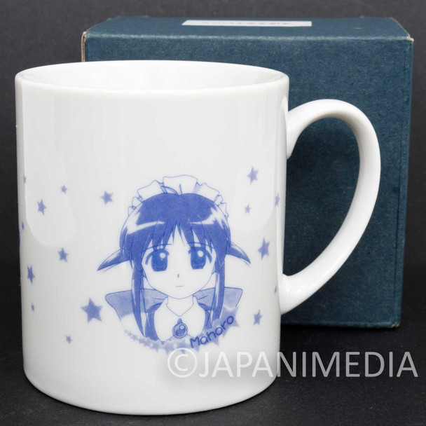 Mahoromatic Mahoro Andou Mug JAPAN GAINAX ANIME Japanimedia Store FRONT