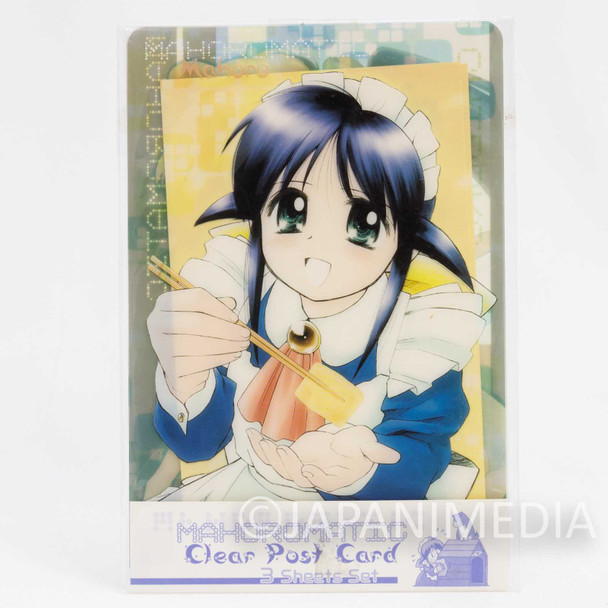 Mahoromatic Mahoro Andou Clear Post Card 3pc Set JAPAN GAINAX ANIME Japanimedia Store FRONT