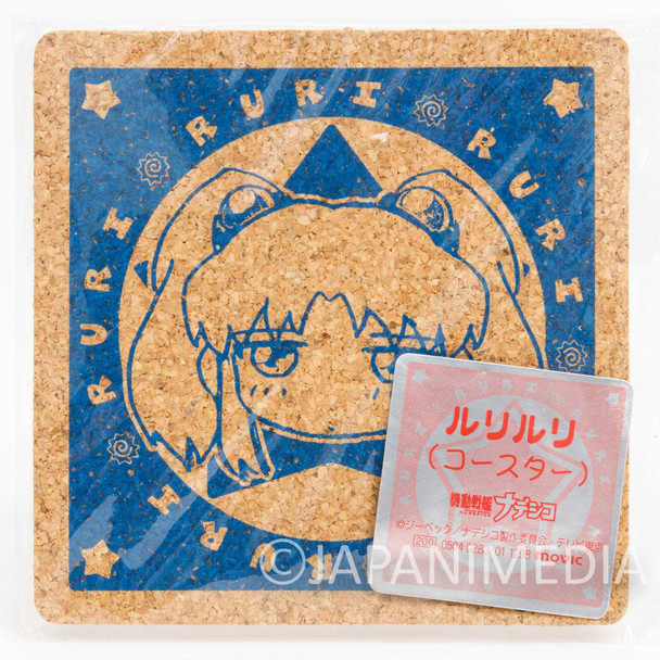 Martian Successor NADESICO Ruri Hoshino Cork Coaster Movic Japanimedia Store FRONT