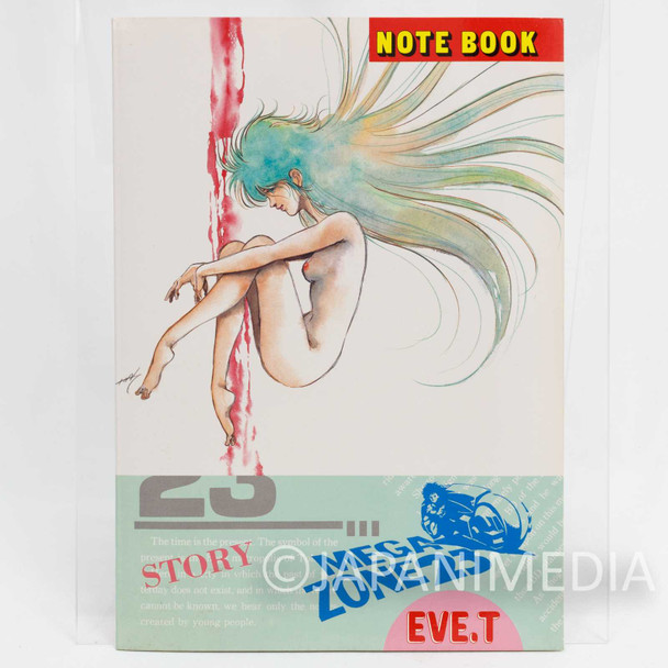 Retro RARE! Megazone 23 Eve Tokimatsuri Notebook #2 JAPAN ANIME Japanimedia Store FRONT